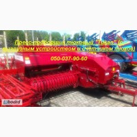 Пресс-Тукан 1600+подарок выгрузное+шпагат на 400 тюков