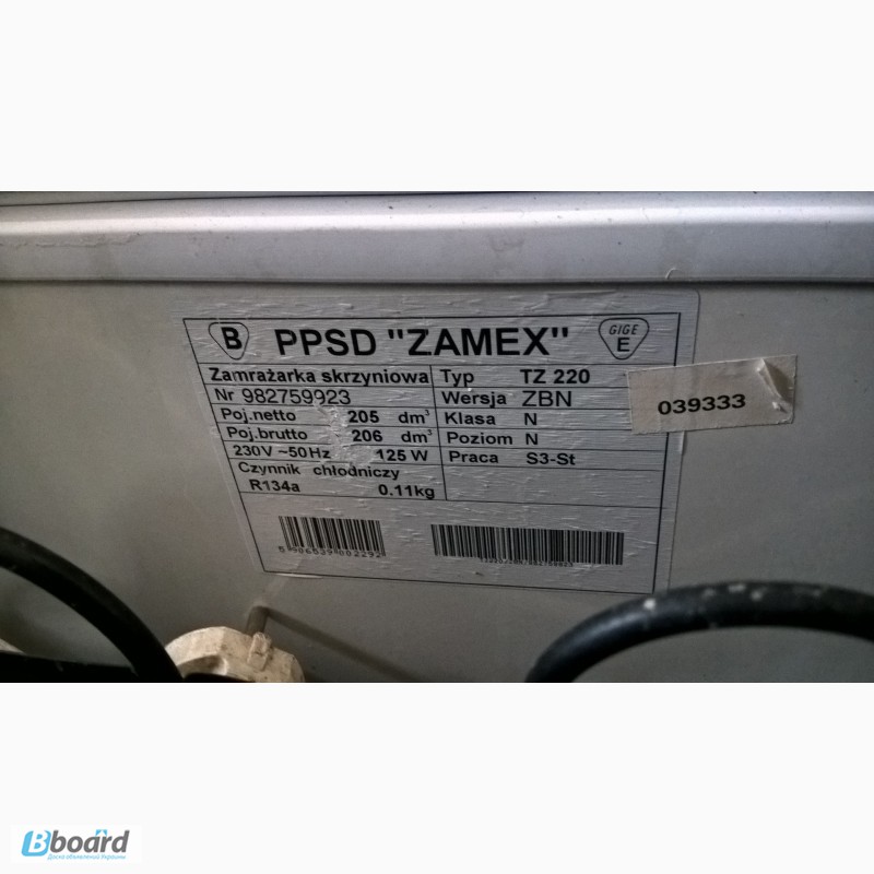 Фото 4. Продаётся Морозильная камера ларь Zamex tz 220 Mors 205 литров Б/У