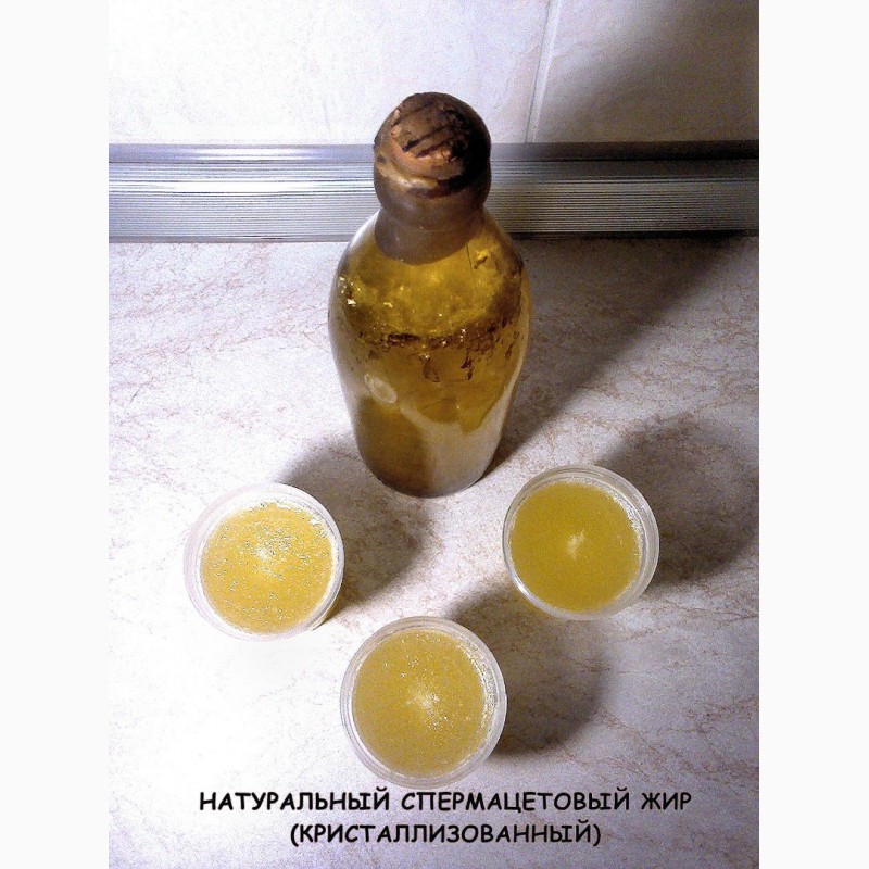 Фото 4. Натуральный жир спермацетовый (кристаллизованный)