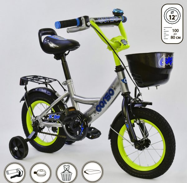 Фото 3. Детский велосипед для мальчика или девочки