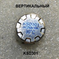 В магазине Радиодетали у Бороды продаются KSD301 - нормально замкнутые термостаты