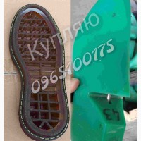 Пылятся отработанные обувные колодки и подошва ТЭП, звоните
