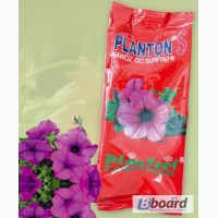 Продам удобрения Planton S, для цветов, Киевская обл, доставка почтой