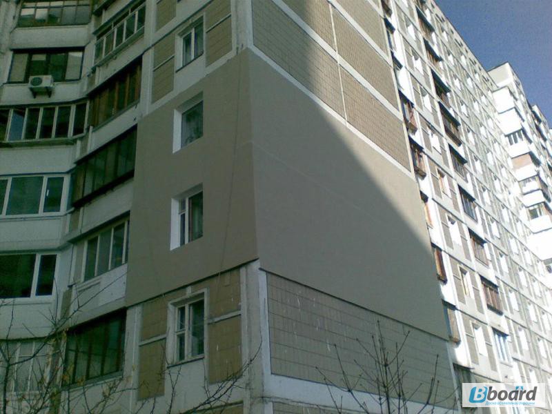 Фото 3. Утепление фасадов в Днепропетровске