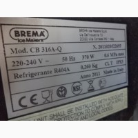 Льдогенератор Brema 316 б/у