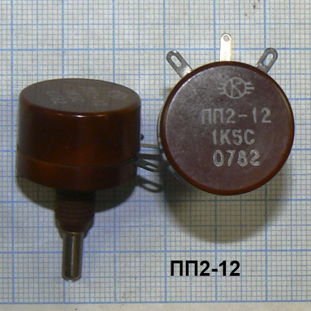 Фото 2. Резисторы проволочные переменные ППБ 15 видов в интернет-магазине Радиодетали у Бороды