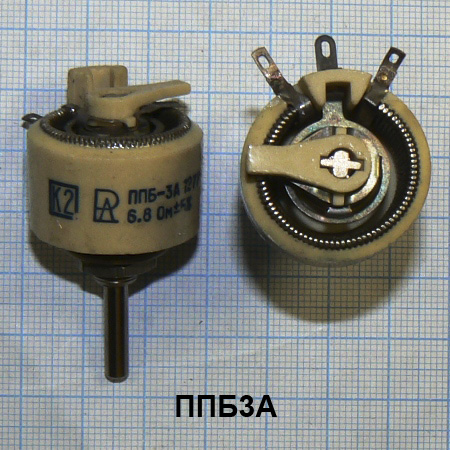 Фото 3. Резисторы проволочные переменные ППБ 15 видов в интернет-магазине Радиодетали у Бороды