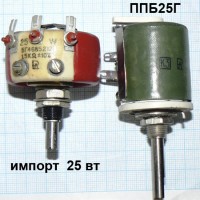 Резисторы проволочные переменные ППБ 15 видов в интернет-магазине Радиодетали у Бороды
