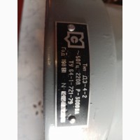 Продам Дистилятор де-4-2 новий