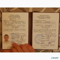 Антицелюлітний масаж Камянка-Бузька, Добротвір. Лікувальний масаж, дитячий масаж