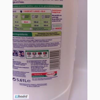 Жидкий стиральный порошок Persil Business line 5.61l оптом
