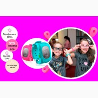 Детские умные часы с телефоном и gps трекером Smart baby watch q 50 + Подарок
