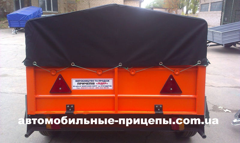 Фото 4. Автомобильный прицеп Лидер 1250*1800*400 мм Малыш Доставка по Украине