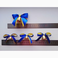 Колокольчики для первоклассников или выпускников (d-18мм) с сине-жёлтой лентой