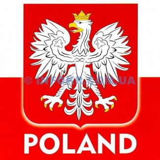 Приглашения в Польшу