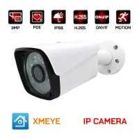 IP-камера видеонаблюдения 3мп H.265 уличная, HD, цифровая (не аналог!)