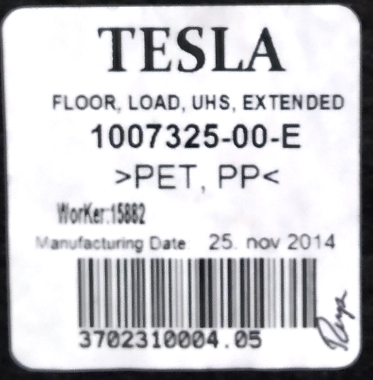 Фото 4. Ковровое покрытие бокса подкапотного RWD Tesla model S 1007325-00-E 1007325