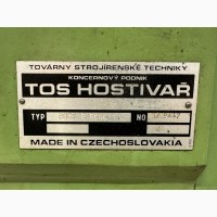 TOS Hostivar - BUC 63/ 5000 Циліндрично-шліфувальний верстат