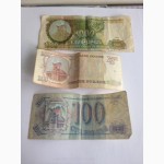 Русский рубли 100, 200, 1000 банкноты 1993 года