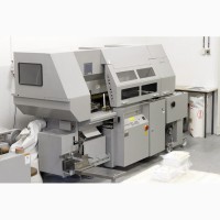 Продаётся Хорисон BQ-460