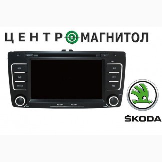 Штатная магнитола Skoda octavia А5 октавия rs (bolero) DVD GPS USB