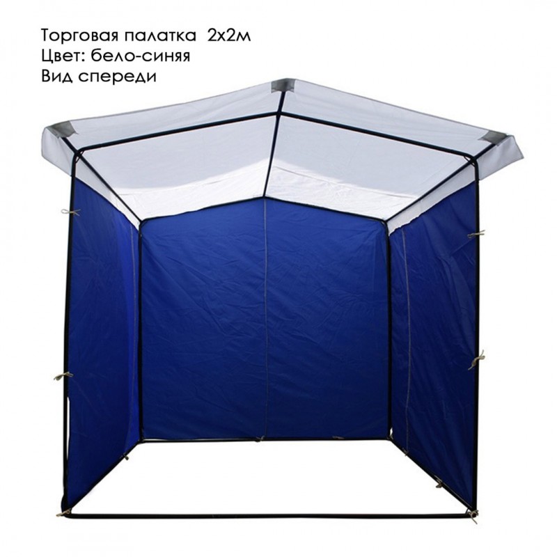 Фото 3. Торговые палатки, палатки с нанесением рекламы