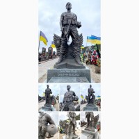 Виготовлення бронзових пам#039;яток військовим на замовлення в Україні