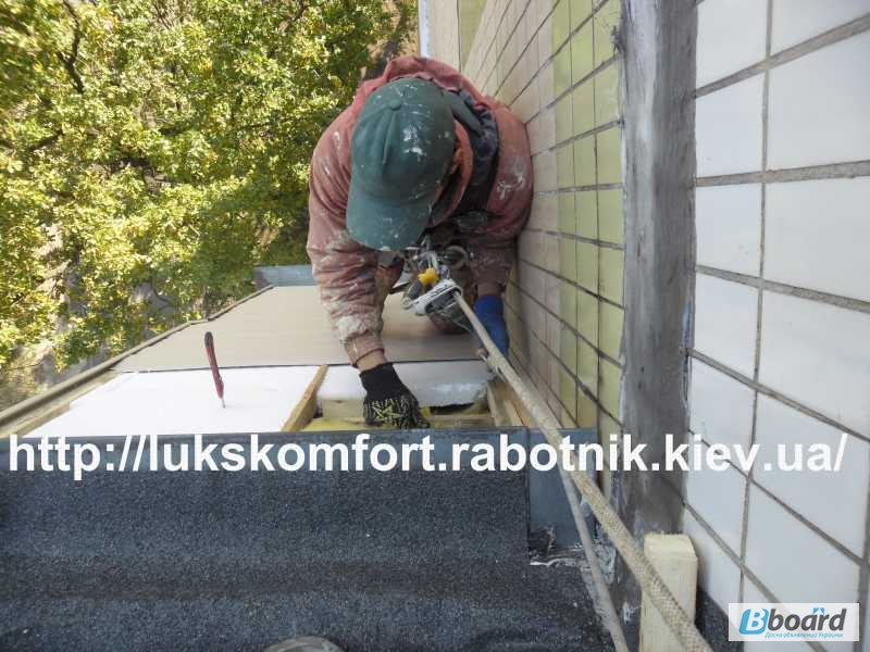 Фото 14. Ремонт наружной обшивки балкона. Замена ( демонтаж - монтаж ) обшивки. Киев