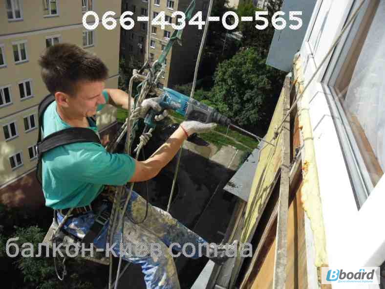 Фото 9. Ремонт наружной обшивки балкона. Замена ( демонтаж - монтаж ) обшивки. Киев