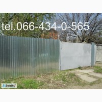 Забор из профнастила. Монтаж и ремонт. Киев