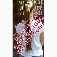 Продать волосы в Одессе, купим волосы Одесса !!! ищите где дорого продать свои волосы