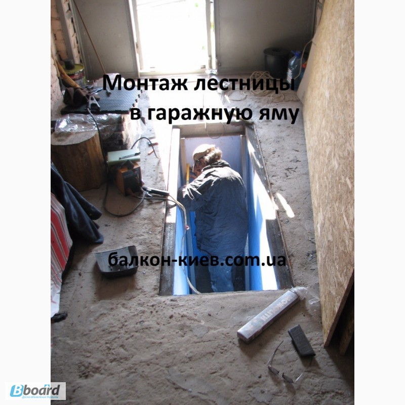 Фото 3. Стеллаж в гараж. Сварка полок, ремонт гаражной ямы и другое обустройства гаража. Киев
