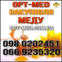 ОПТ-МЕД закуповує мед з соняха