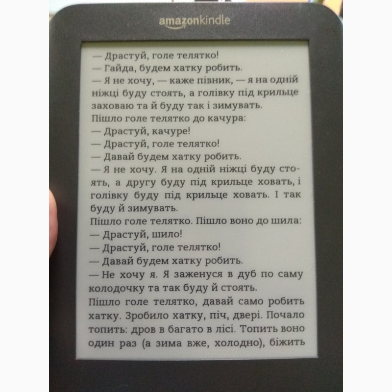 Фото 3. Amazon Kindle Keyboard D00901 E-Reader reader Электронная книга