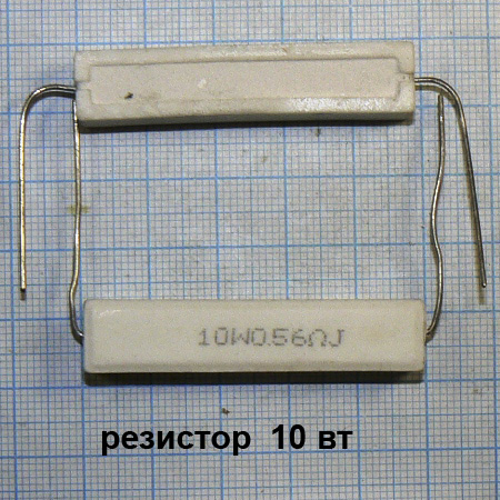 Фото 2. Резисторы выводные 5 вт (112 номиналов) по цене 5 Грн. 100 шт. по цене 2.5 Грн