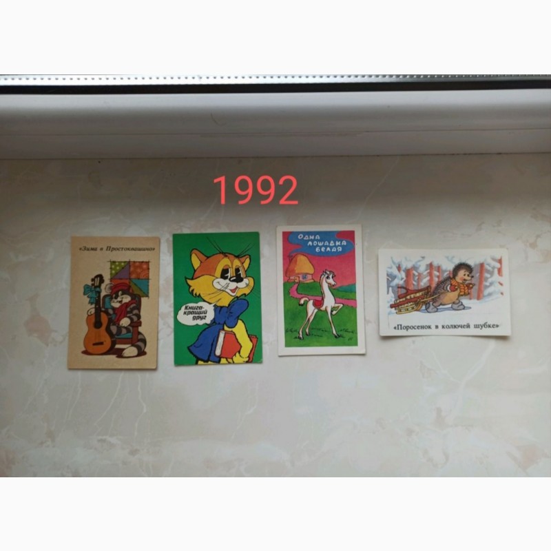 Фото 3. Продам колекцію календариків 1976-2016