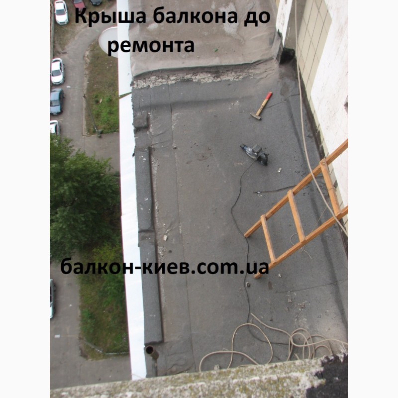 Фото 10. Кровля балкона. Ремонт и монтаж крыши на балконе. Киев