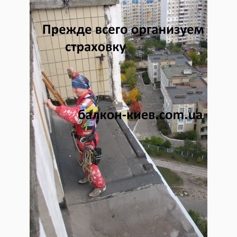 Фото 11. Кровля балкона. Ремонт и монтаж крыши на балконе. Киев