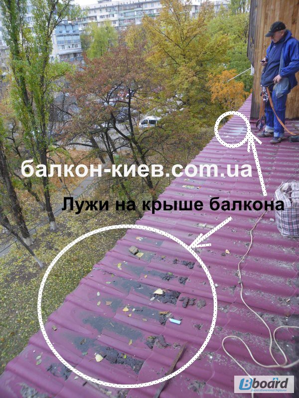 Фото 2. Кровля балкона. Ремонт и монтаж крыши на балконе. Киев