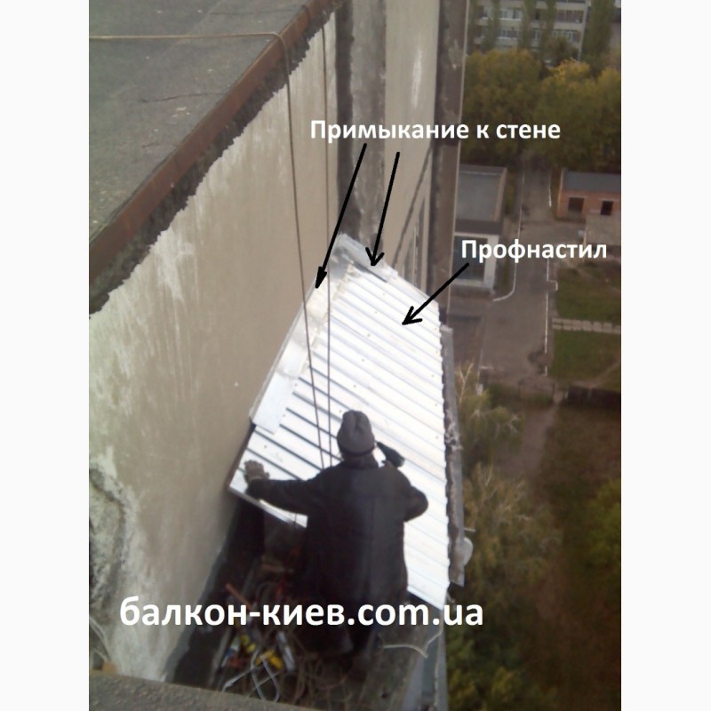 Фото 20. Кровля балкона. Ремонт и монтаж крыши на балконе. Киев