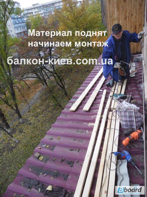 Фото 4. Кровля балкона. Ремонт и монтаж крыши на балконе. Киев