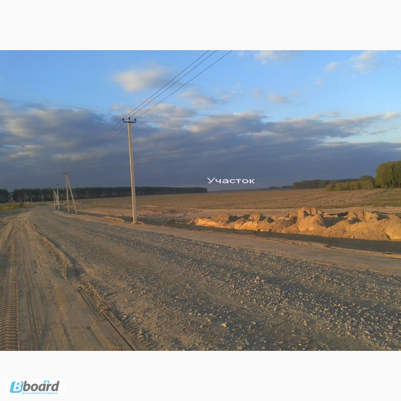 Фото 3. Продам земельный участок 7, 2597га в Киевской области село Юровка