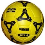 Футбольный мяч для футзала