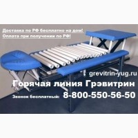 Тренажер `Грэвитрин-профессиональный` трин 1.1м ута купить тракционный стол
