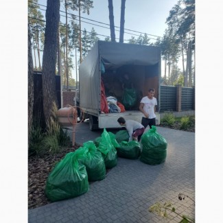 Вывоз мусора Ферма Черногородка Лубское