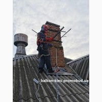 Монтаж антенни Starlink на крыше дома в Киеве