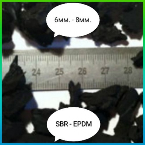Фото 6. Гумова крихта SBR EPDM Гумовий гранулят Гумові гранули оптом продам