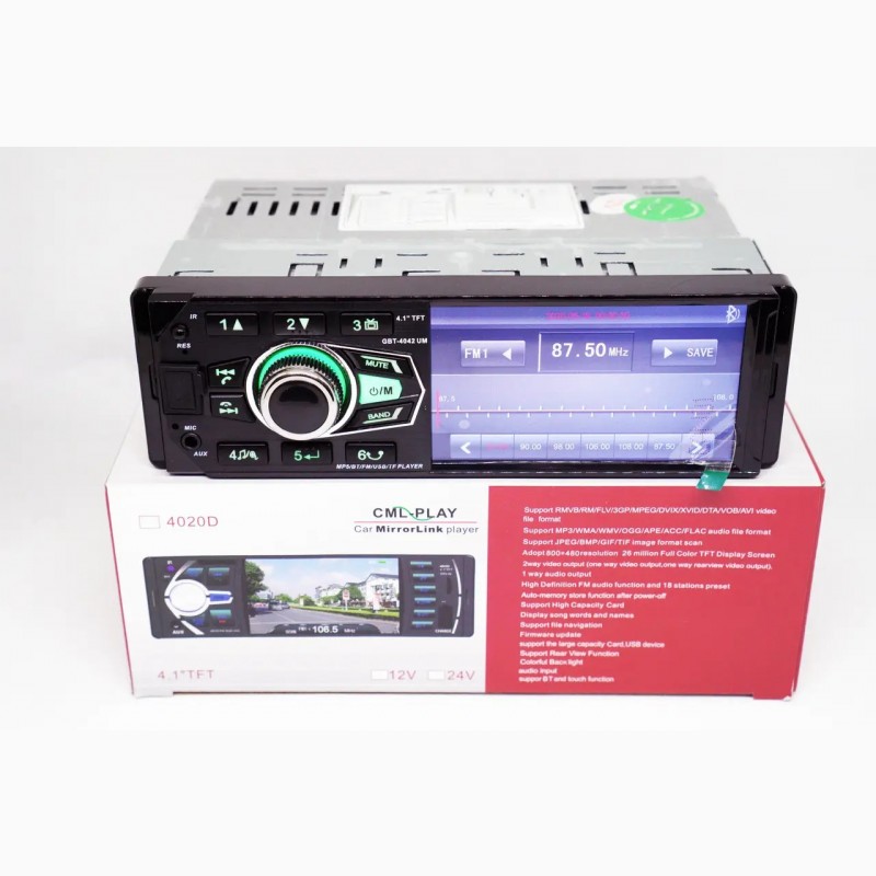Фото 5. Автомагнитола Pioneer 4042UM ISO - экран 4, 1#039;#039;+ DIVX + MP3 + USB + SD + Bluetooth