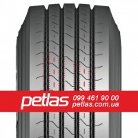 Вантажні шини 11r22.5 PETLAS SH105 148/145 купити з доставкою по Україні