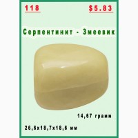Продам минералы Арагонит, Гранат, Серпентинит, Хиастолит для коллекции и самоделок